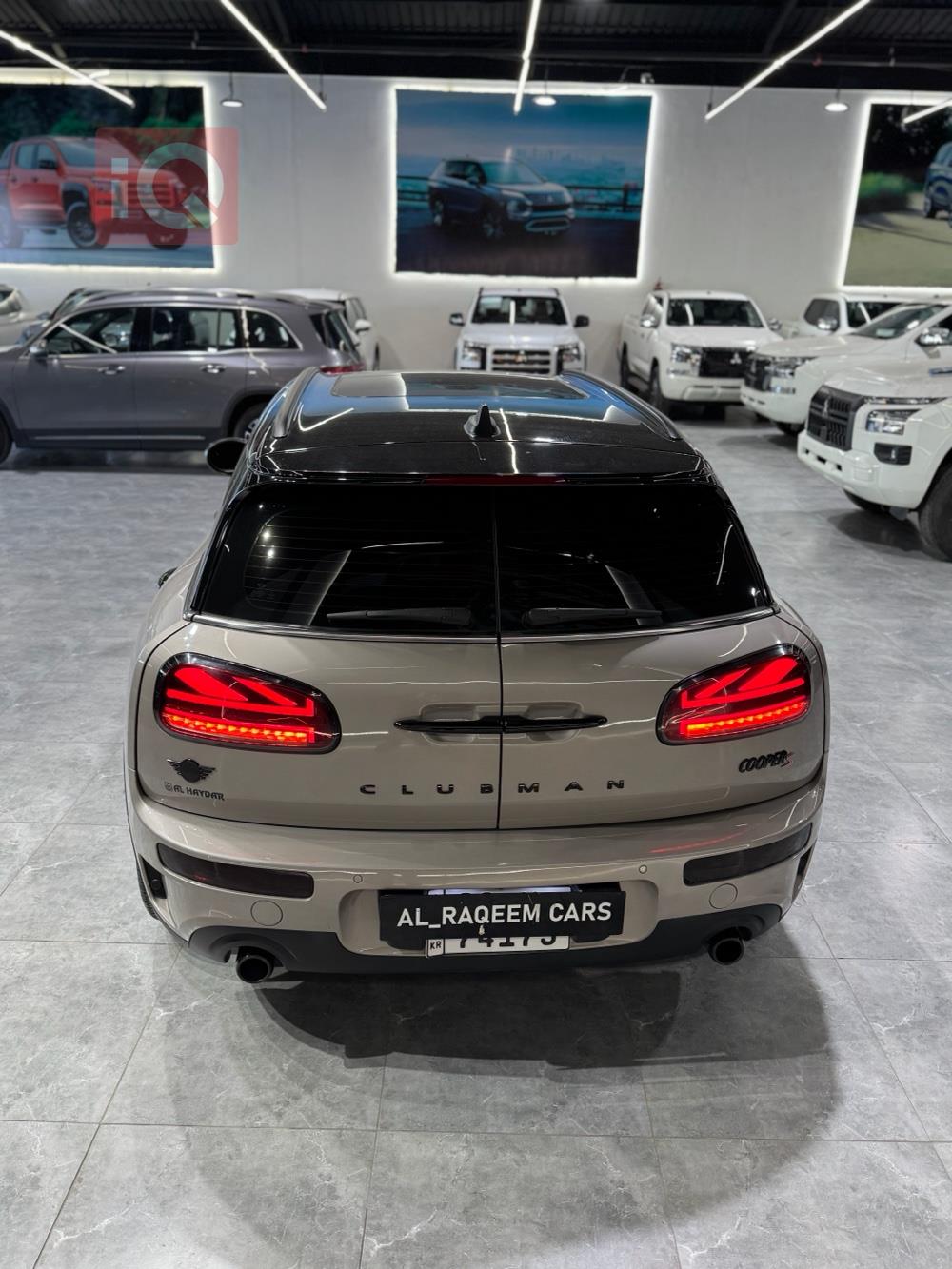 ميني كلبمان